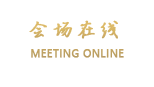 杭州华凯酒店
